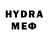 ГАШ ice o lator Yura Jamper