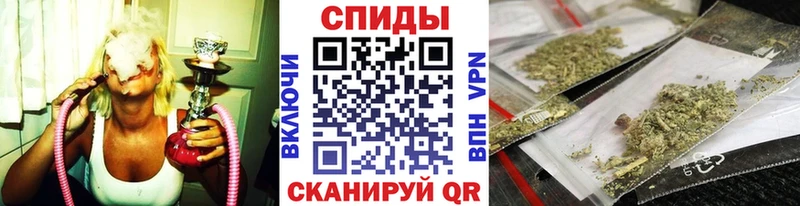 Бутират 1.4BDO мориарти телеграм Татарск что такое