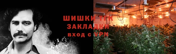 меф Абаза