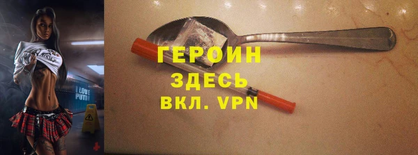 меф Абаза