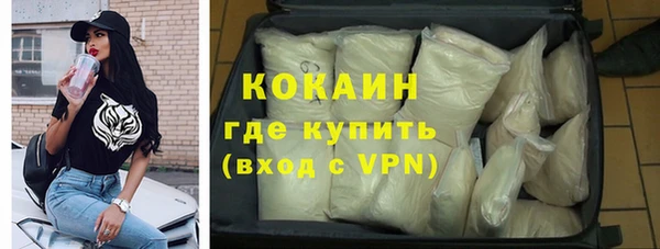 трава Алзамай