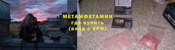 a pvp Абдулино