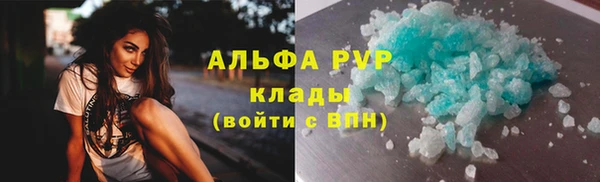 a pvp Абдулино