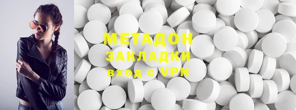 меф Абаза