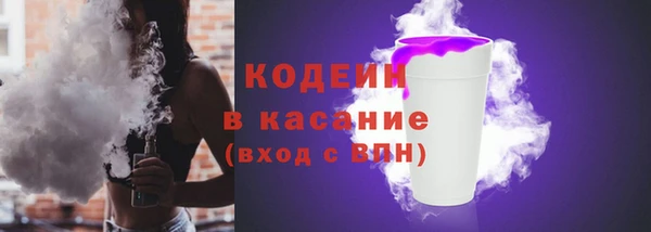 a pvp Абдулино