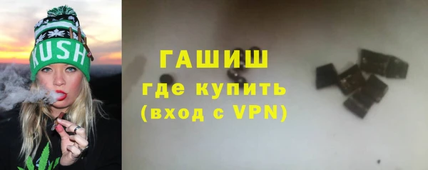 a pvp Абдулино