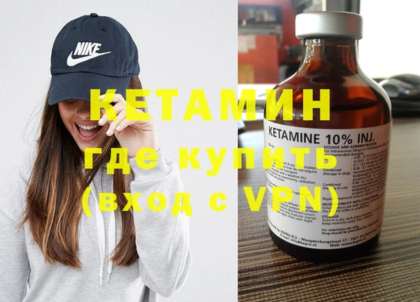 меф Абаза