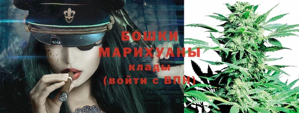 меф Абаза