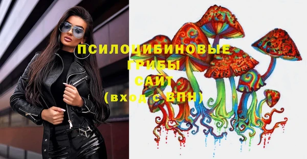 меф Абаза