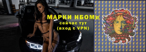 меф Абаза