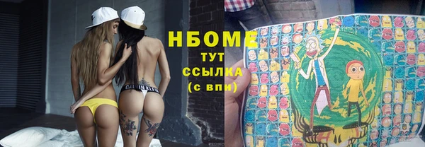 меф Абаза