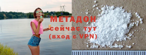 меф Абаза