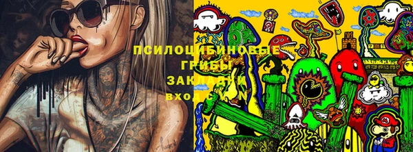 меф Абаза