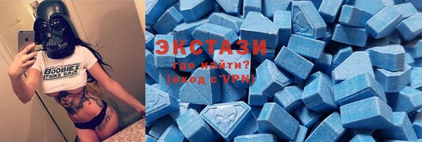 a pvp Абдулино