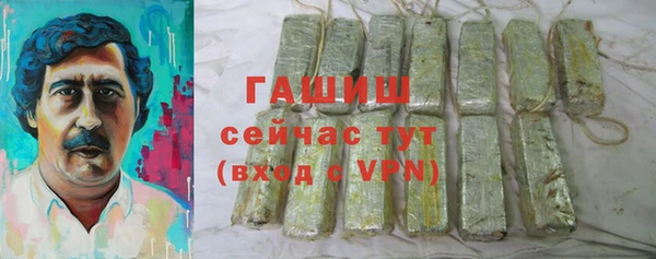 a pvp Абдулино