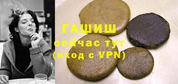 MESCALINE Абинск