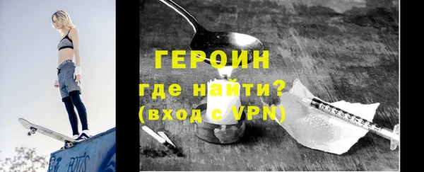 герыч Алексеевка