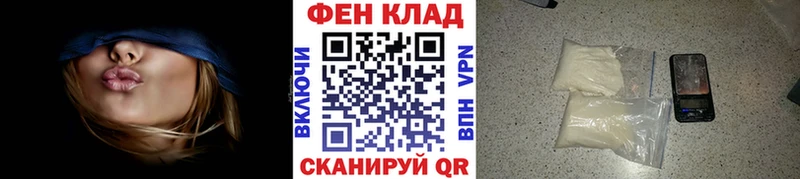 гидра как войти  закладка  Татарск  Метамфетамин пудра 